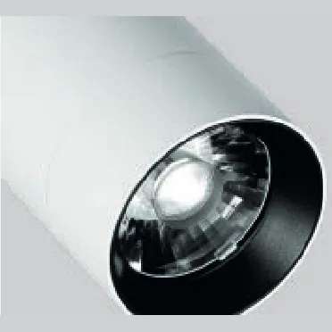 Focal Track super narrow beam