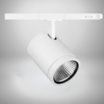 streamline 188 adjustable spotlight