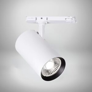 Vantage 26 LED track spotlight uk